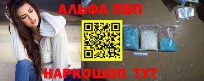 кокаин колумбия Чапаевск