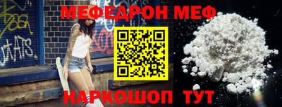 кокаин VHQ Усть-Джегута