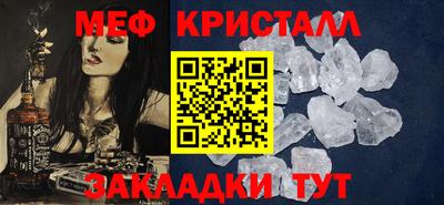 наркотики Усть-Илимск