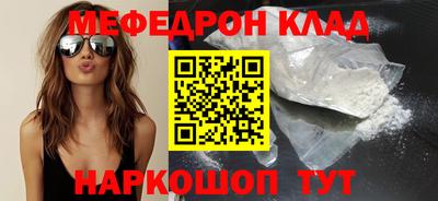 кокаин колумбия Чапаевск