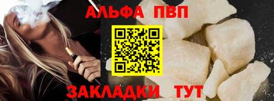 прущая мука Азнакаево