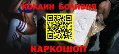 экстази Чебаркуль
