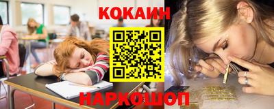 винт Уссурийск