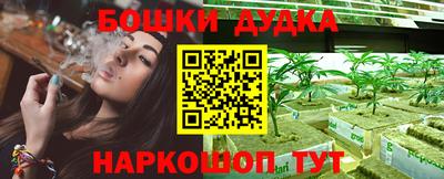 MDMA Premium VHQ Лесной