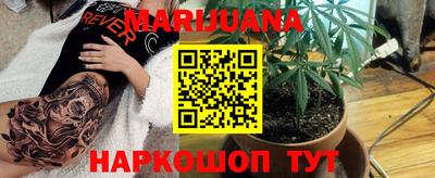 прущая мука Азнакаево