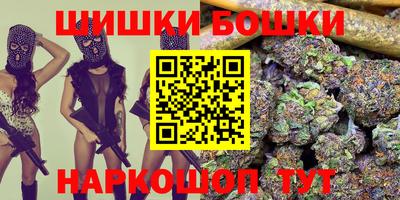 кокаин колумбия Чапаевск