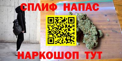 экстази Чебаркуль