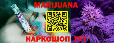 Альфа ПВП Абакан