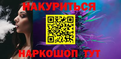 Альфа ПВП Абакан