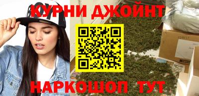 прущая мука Азнакаево