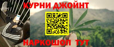 кокаин VHQ Усть-Джегута