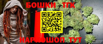 кокаин колумбия Чапаевск