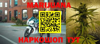 прущая мука Азнакаево