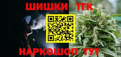 кокаин VHQ Усть-Джегута