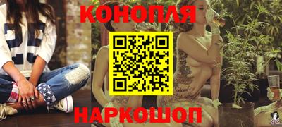 кокаин VHQ Усть-Джегута