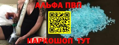 наркотики Усть-Илимск