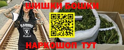 экстази Чебаркуль