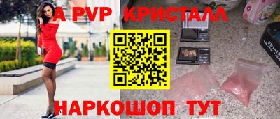 кокаин VHQ Усть-Джегута