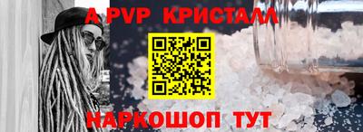 ГАЛЛЮЦИНОГЕННЫЕ ГРИБЫ Ленинск-Кузнецкий
