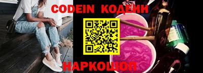 прущая мука Азнакаево