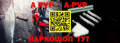 наркотики Усть-Илимск