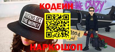 прущая мука Азнакаево