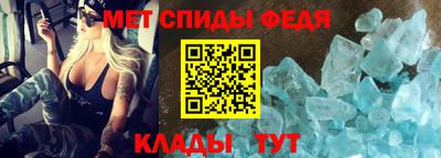 кокаин VHQ Усть-Джегута