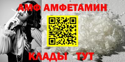 кокаин VHQ Усть-Джегута