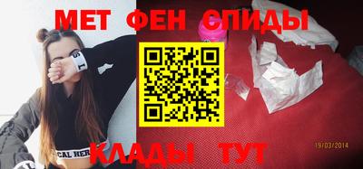 прущая мука Азнакаево