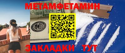 кокаин колумбия Чапаевск