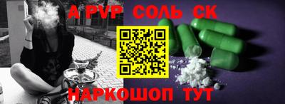кокаин VHQ Усть-Джегута