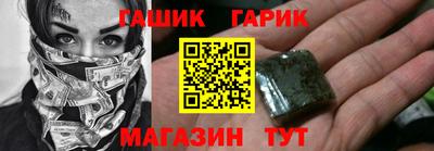 кокаин колумбия Чапаевск