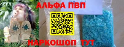 прущая мука Азнакаево