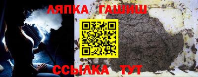 кристаллы Чебоксары