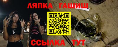 наркотики Усть-Илимск