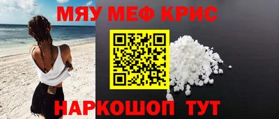 кокаин колумбия Чапаевск