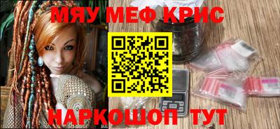 кокаин колумбия Чапаевск