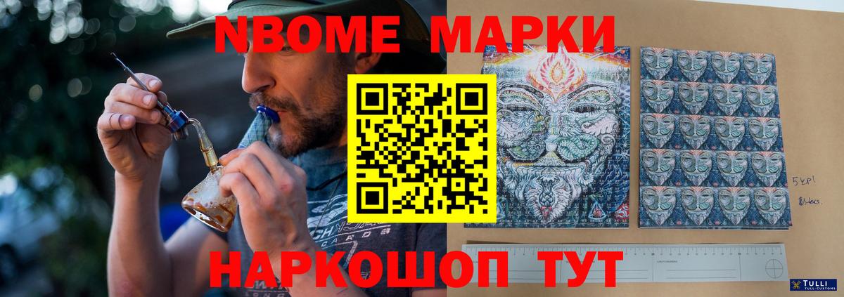 ЛСД экстази кислота  Черкесск 