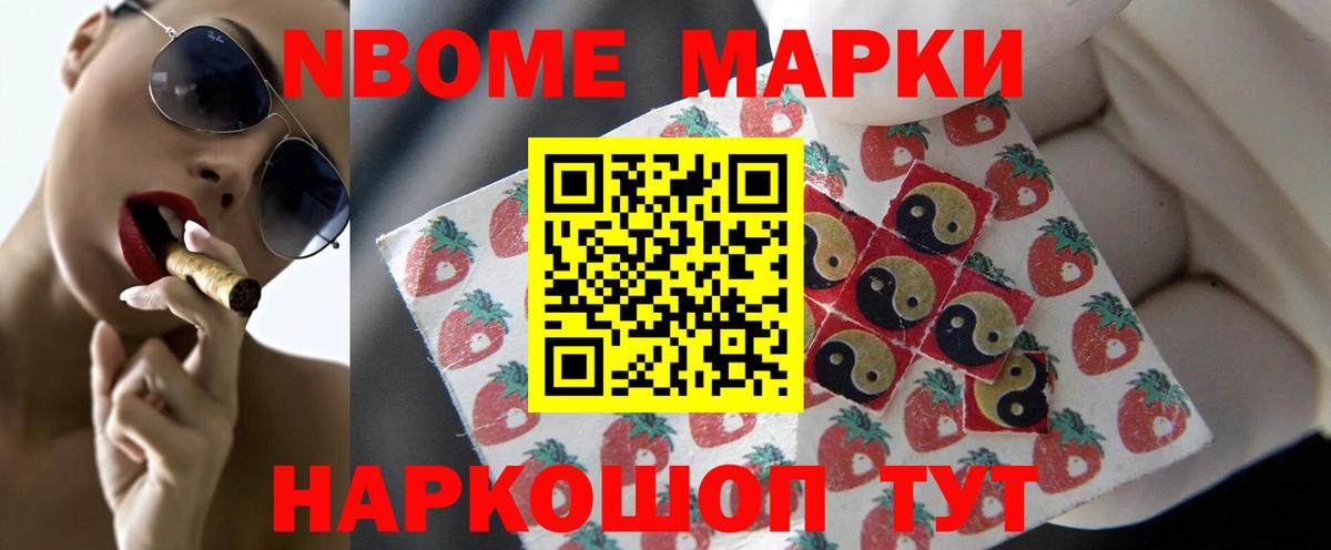 ЛСД экстази ecstasy  ЛСД экстази кислота  Вход с VPN  Черкесск 